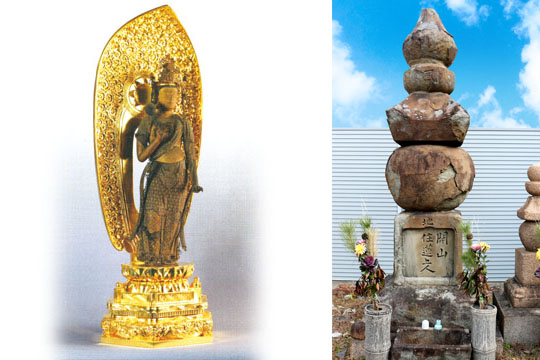 メッセージ画像